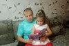 В Дивногорске сегодня впервые отмечают День отца! 