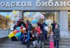 В Дивногорске впервые отметили праздник пап