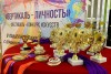 Юные музыканты из Дивногорска стали победителями всероссийского конкурса