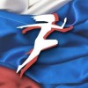 Дивногорцы – победители Всероссийских соревнований по радиосвязи