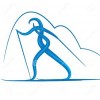 Краевые соревнования по лыжным гонкам